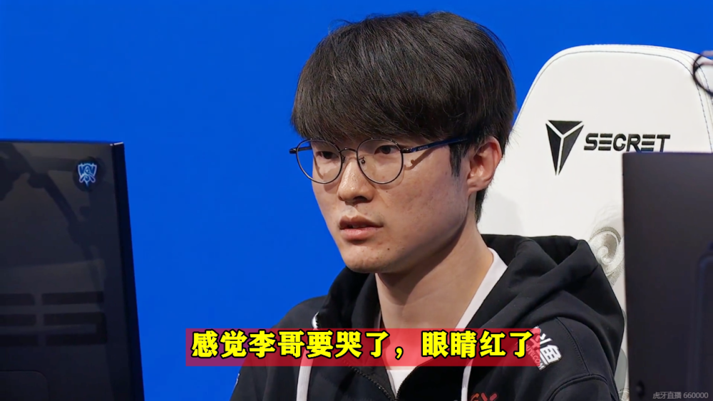 Faker在TL比赛中逆转，势不可挡引发热议！的简单介绍