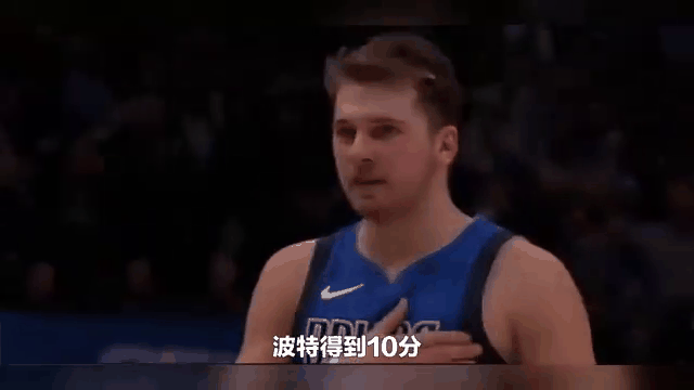 爵士，东契奇，三连败！