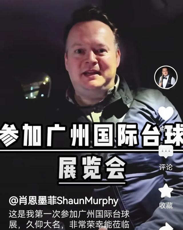  西班牙队引发争议！，TheShy官方宣布败北新规引发球迷热议